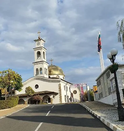 Alex Sveti Vlas